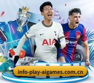 info-play-aigames.com.cn APP(ayx)